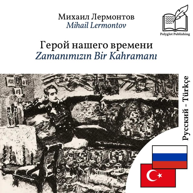 Zamanımızın Bir Kahramanı