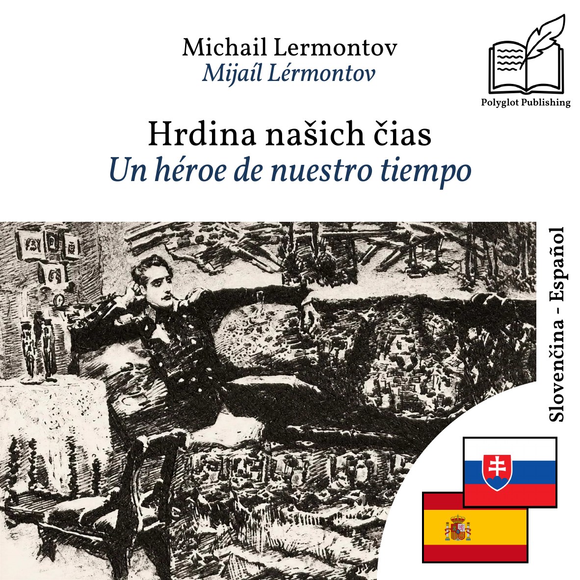 Un héroe de nuestro tiempo