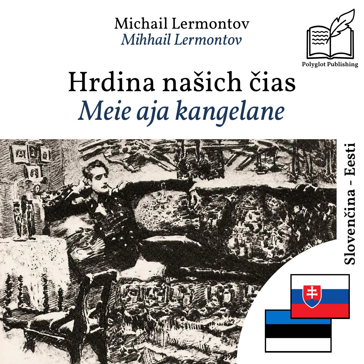 Meie aja kangelane