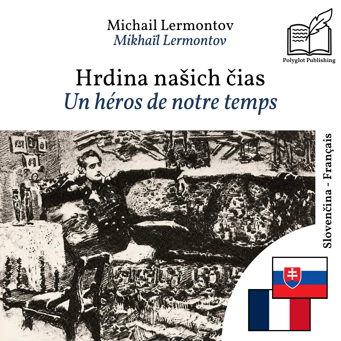 Un héros de notre temps