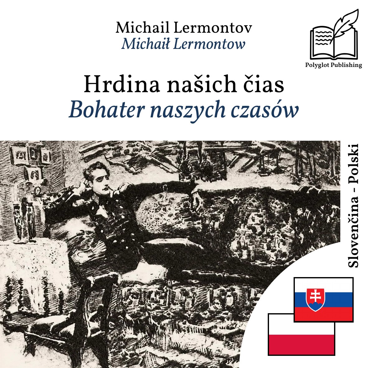 Bohater naszych czasów