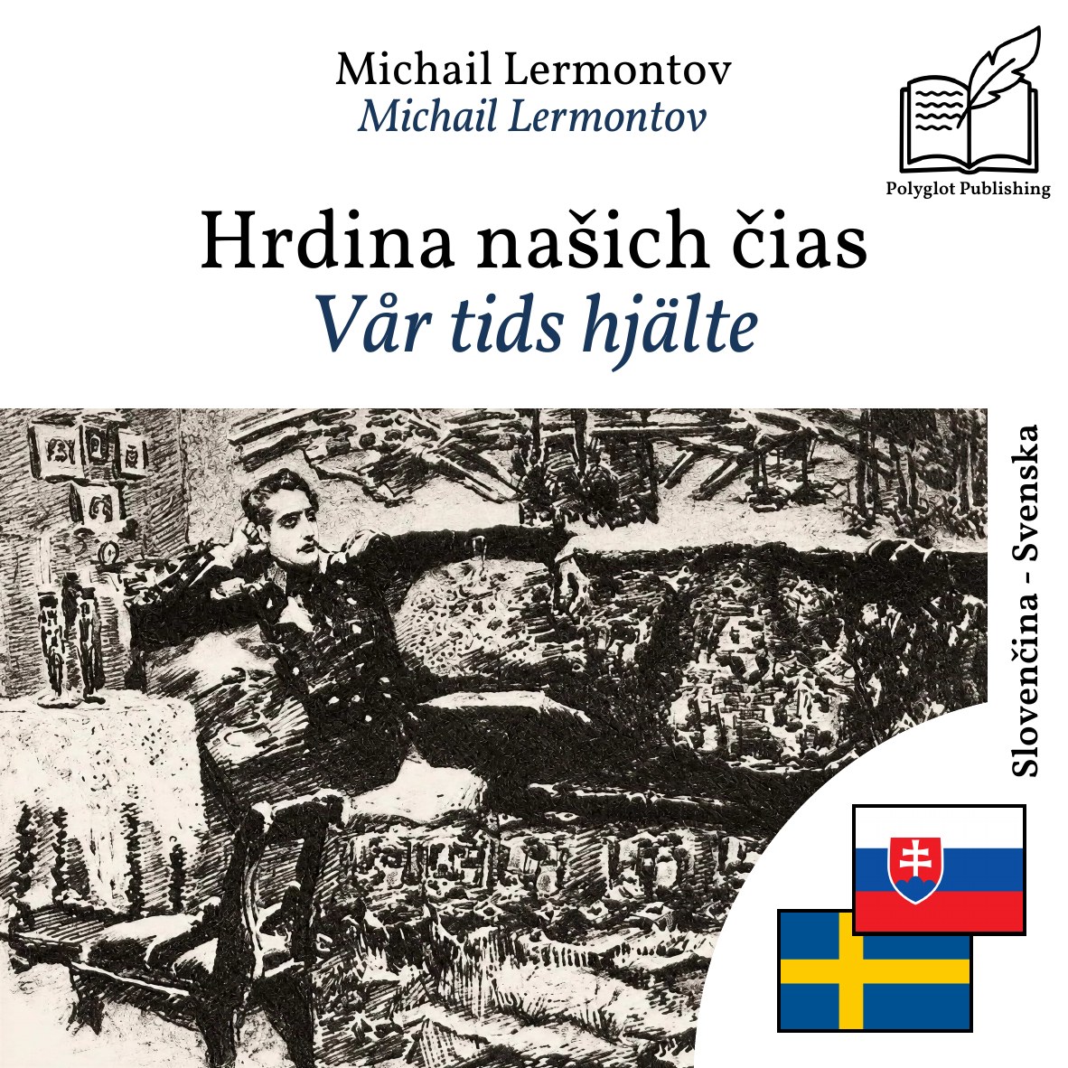 Vår tids hjälte