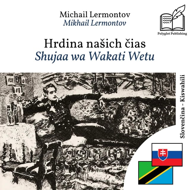 Shujaa wa Wakati Wetu