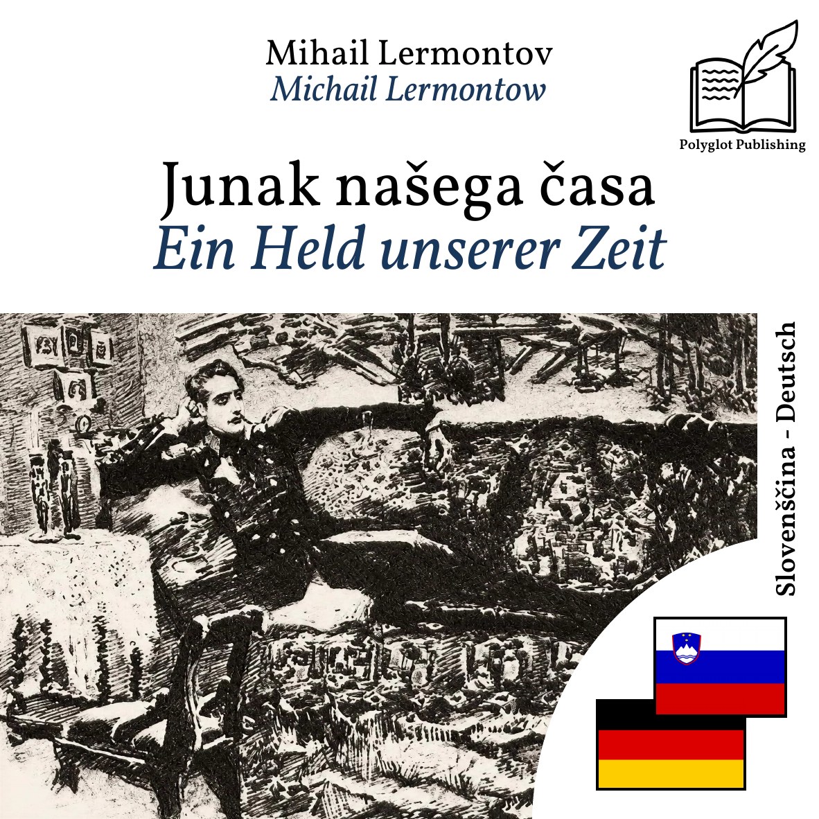 Ein Held unserer Zeit