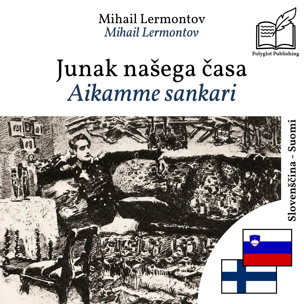 Aikamme sankari