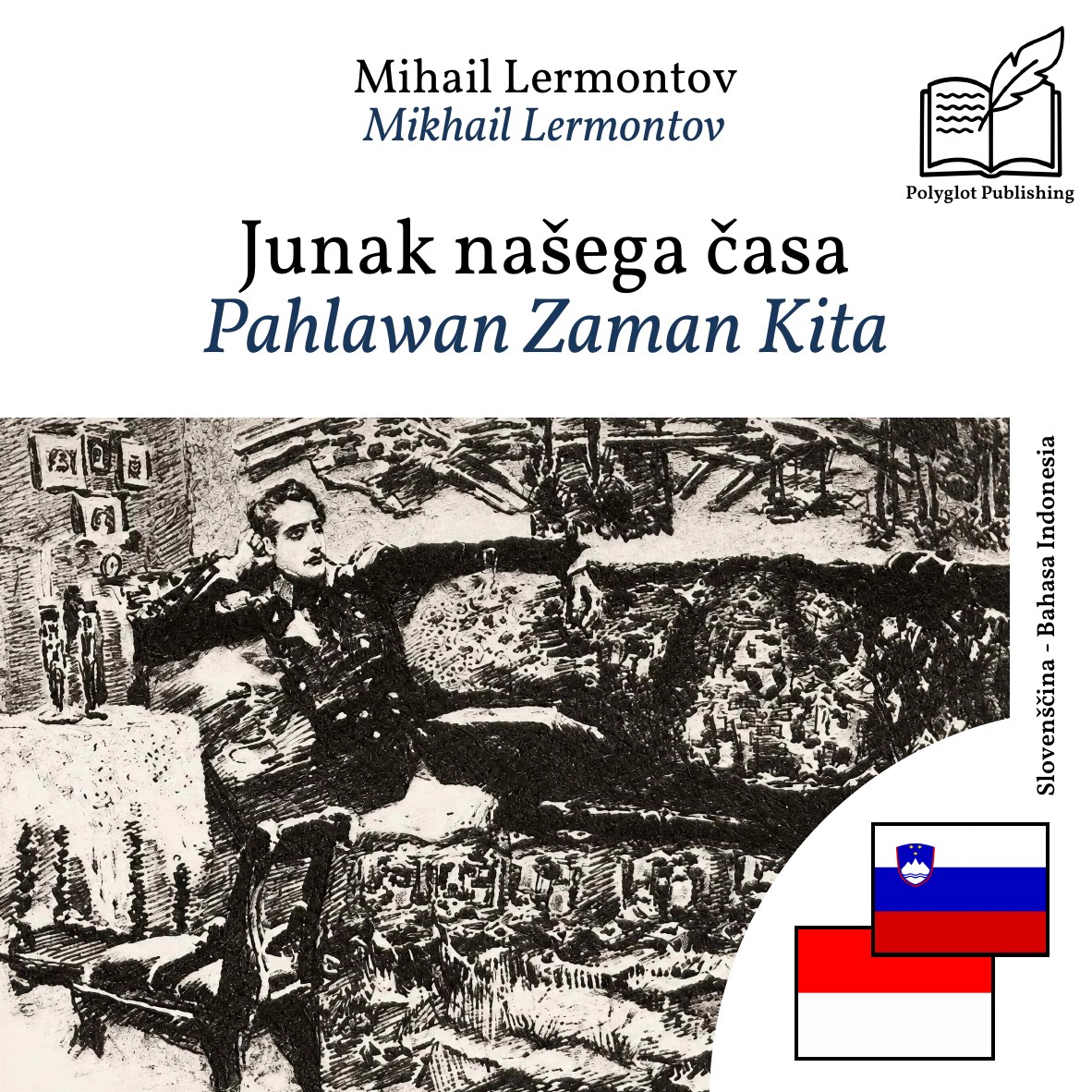Pahlawan Zaman Kita