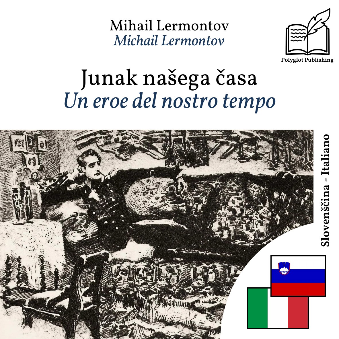 Un eroe del nostro tempo