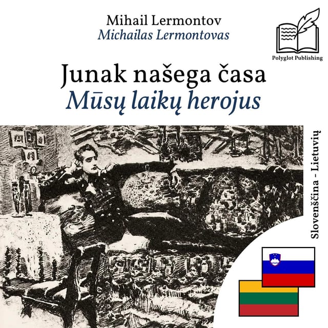 Mūsų laikų herojus