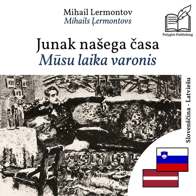 Mūsu laika varonis
