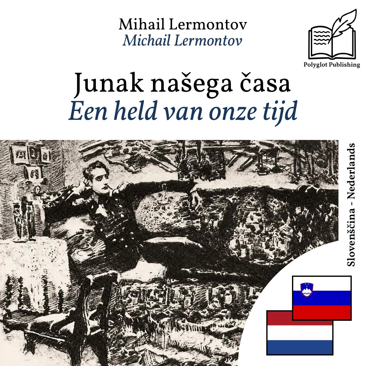 Een held van onze tijd