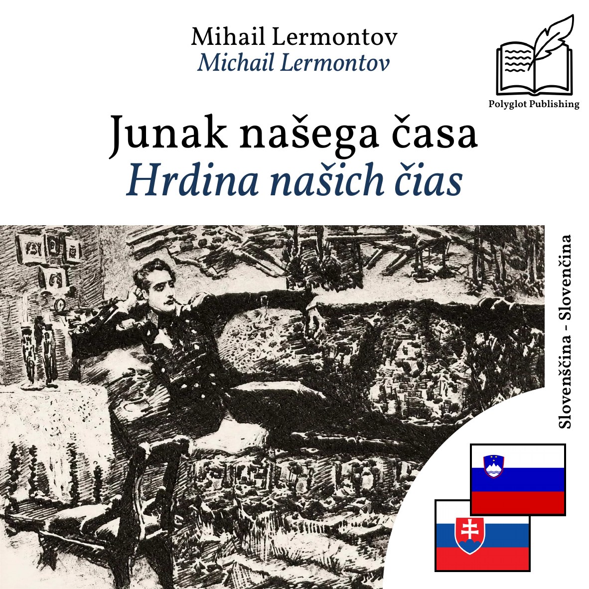 Hrdina našich čias