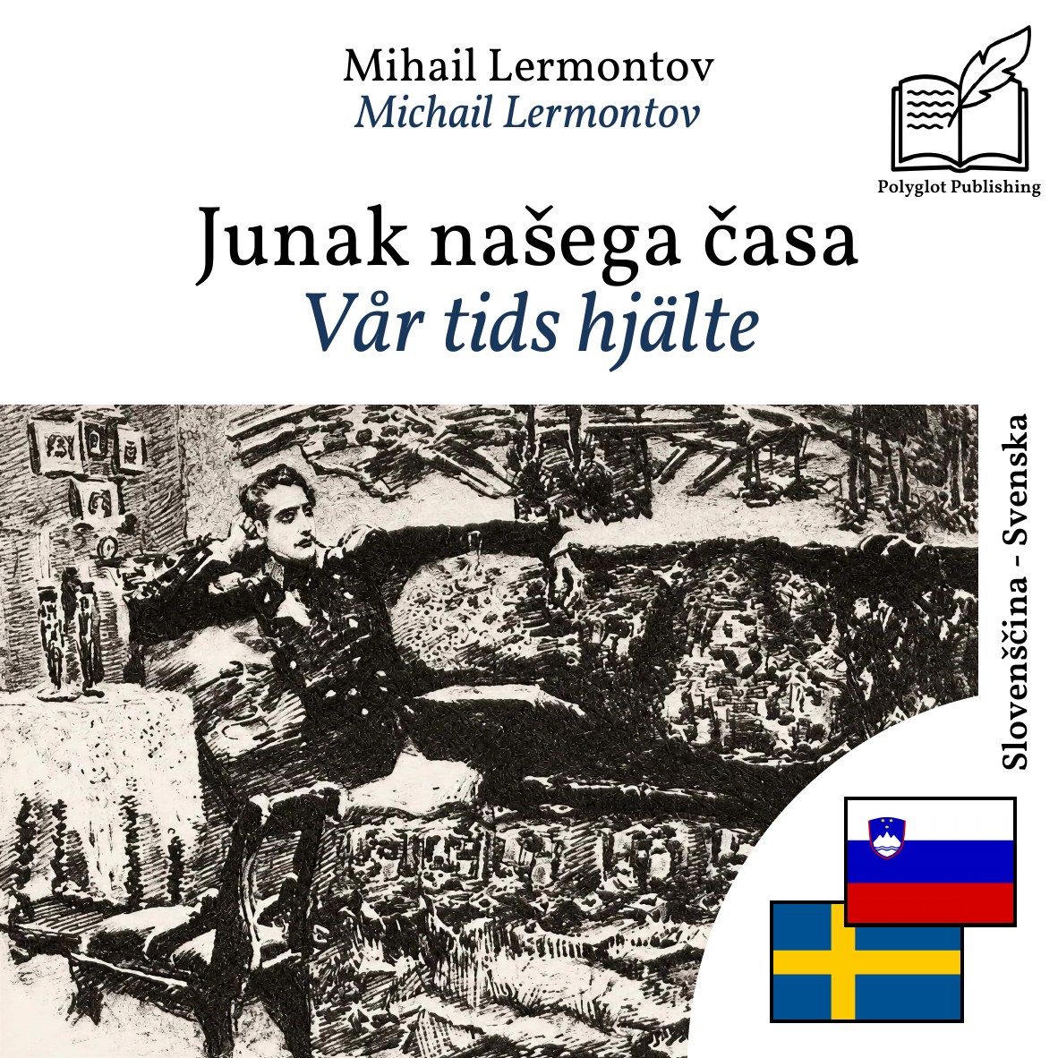 Vår tids hjälte