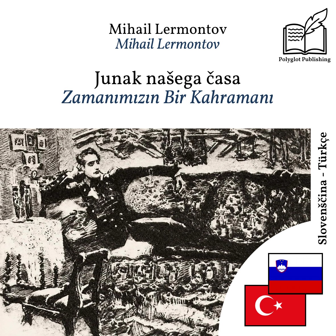 Zamanımızın Bir Kahramanı