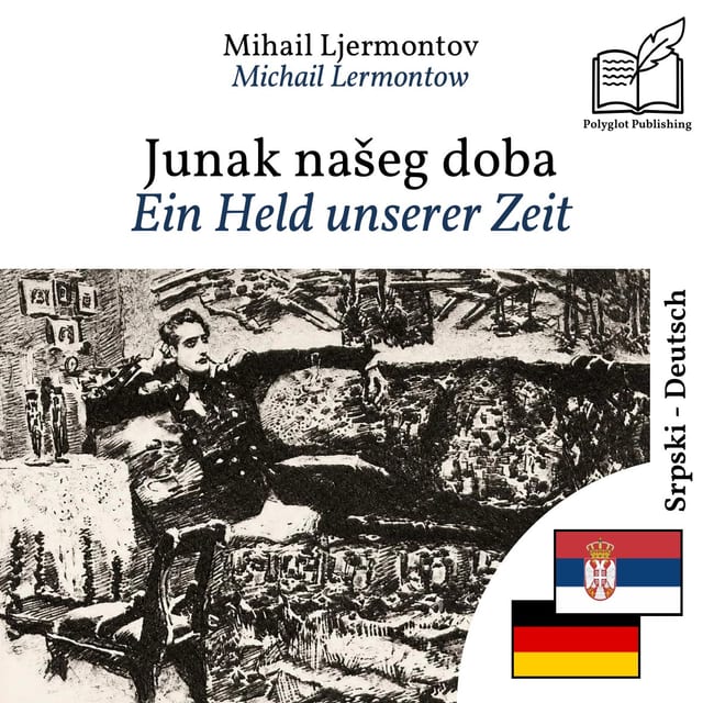Ein Held unserer Zeit