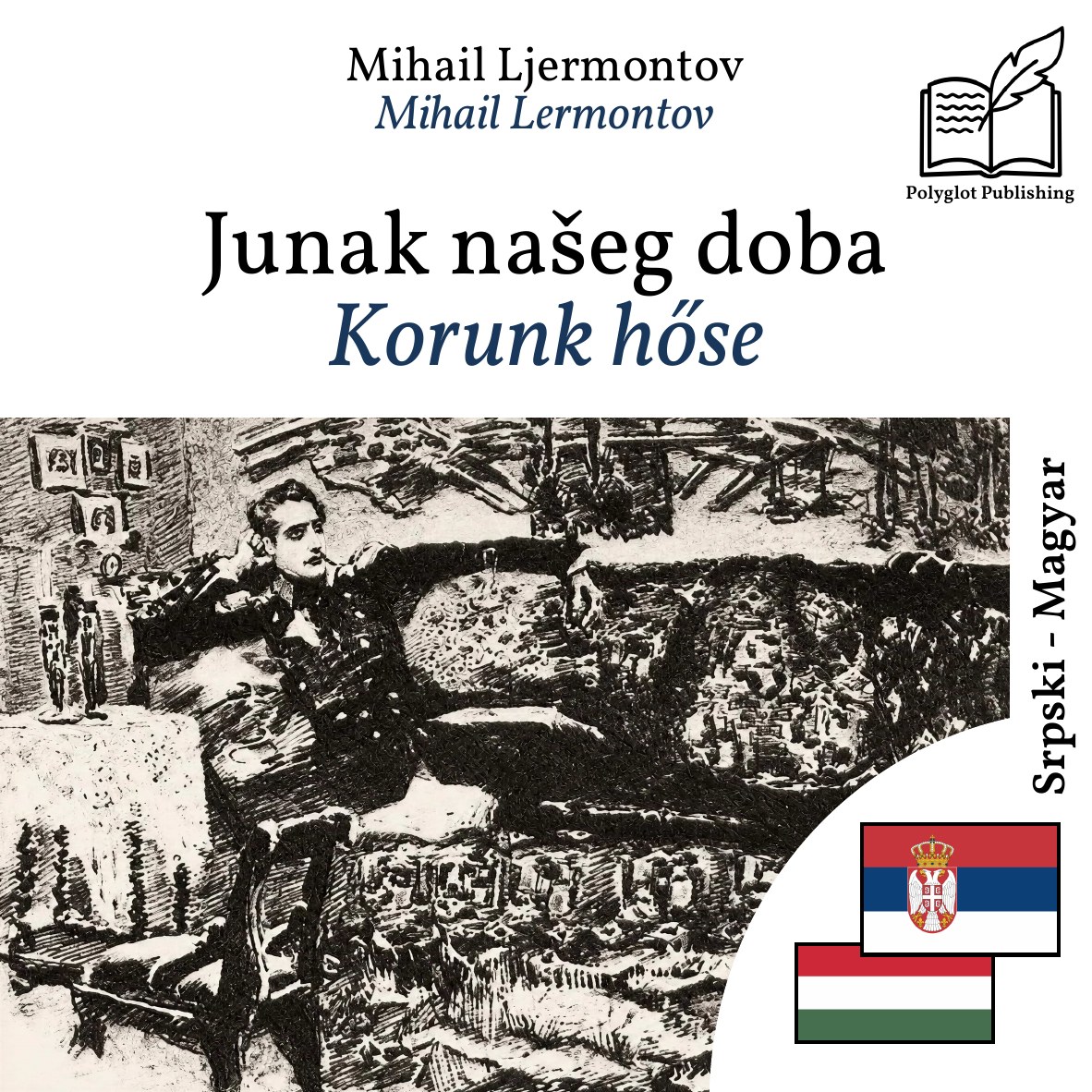 Korunk hőse