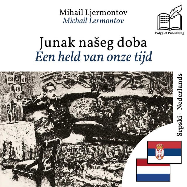 Een held van onze tijd