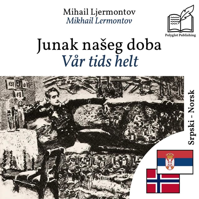 Vår tids helt