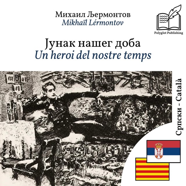 Un heroi del nostre temps