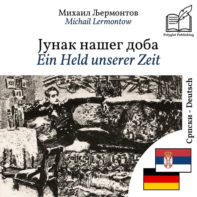 Ein Held unserer Zeit