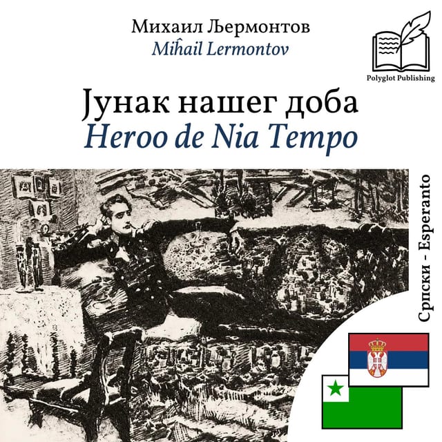 Heroo de Nia Tempo