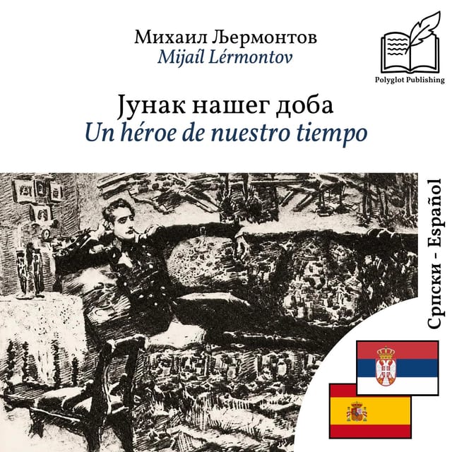 Un héroe de nuestro tiempo