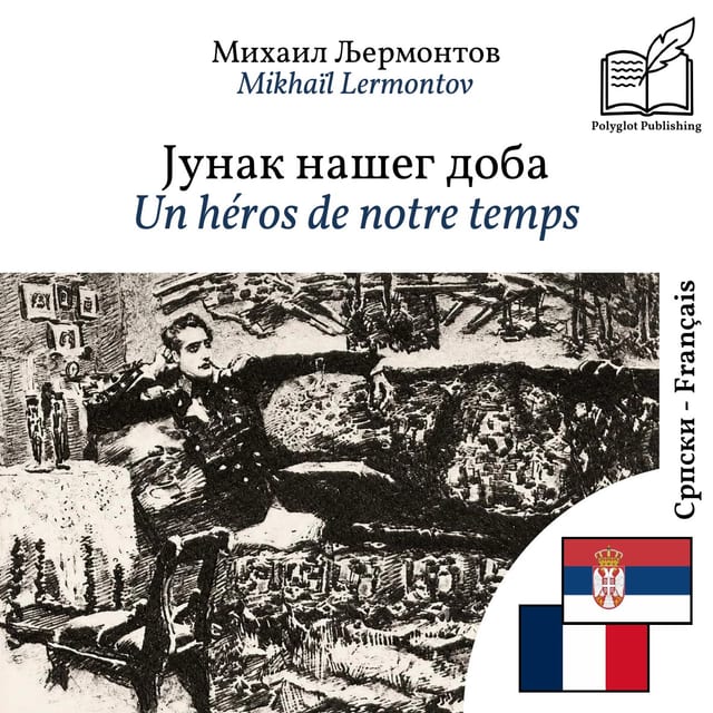 Un héros de notre temps