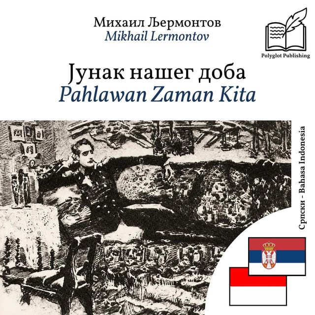 Pahlawan Zaman Kita