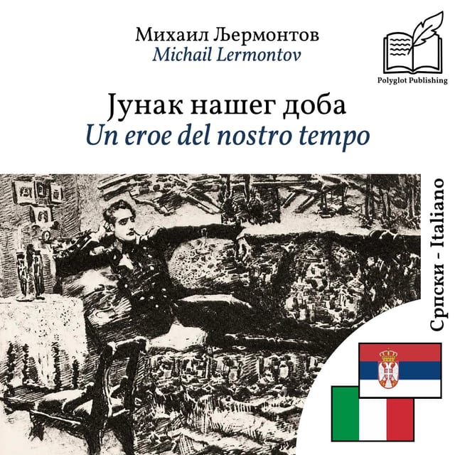 Un eroe del nostro tempo