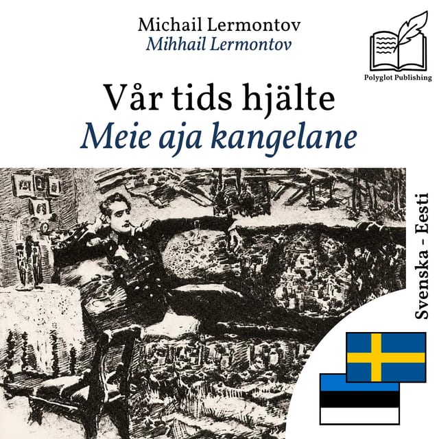 Meie aja kangelane