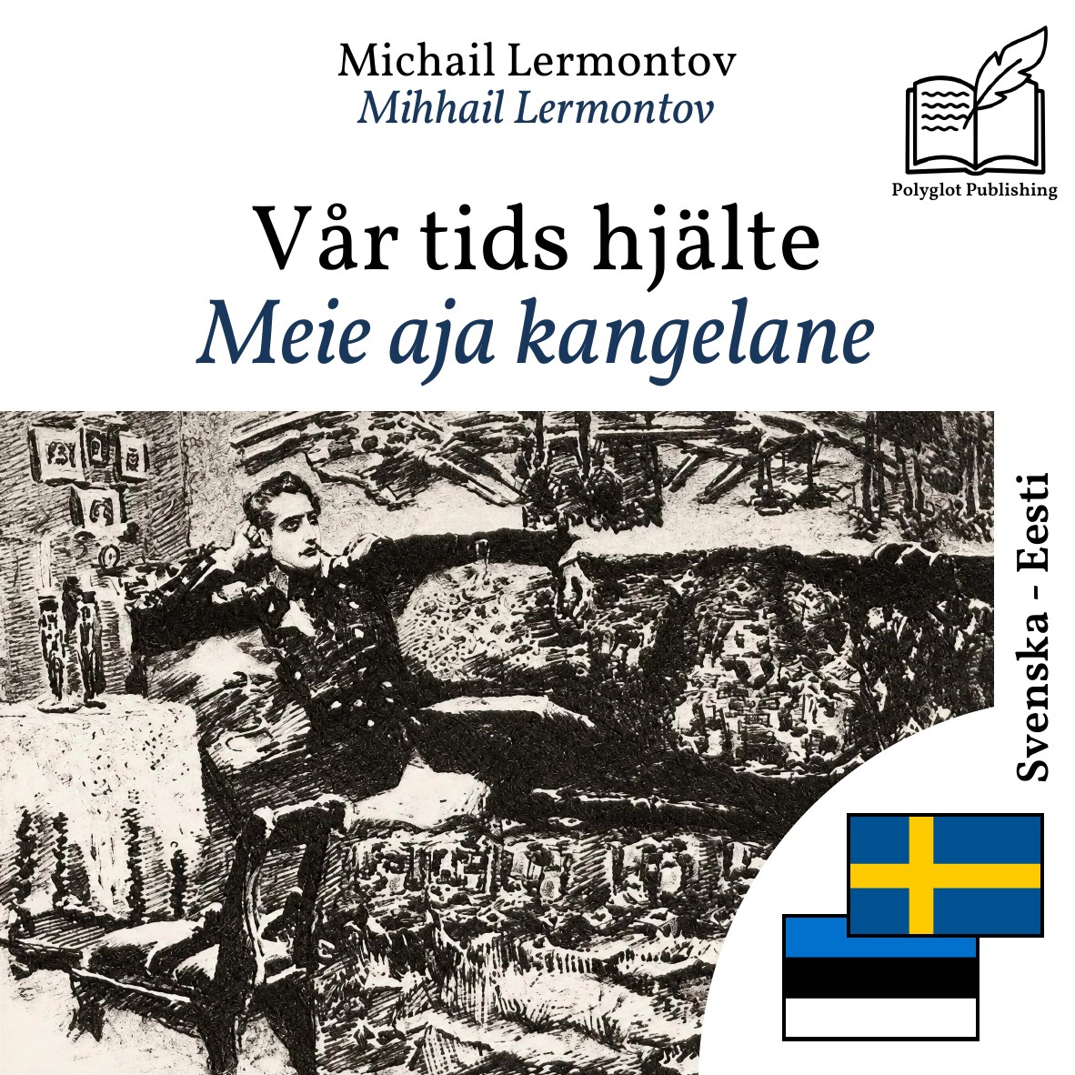 Meie aja kangelane