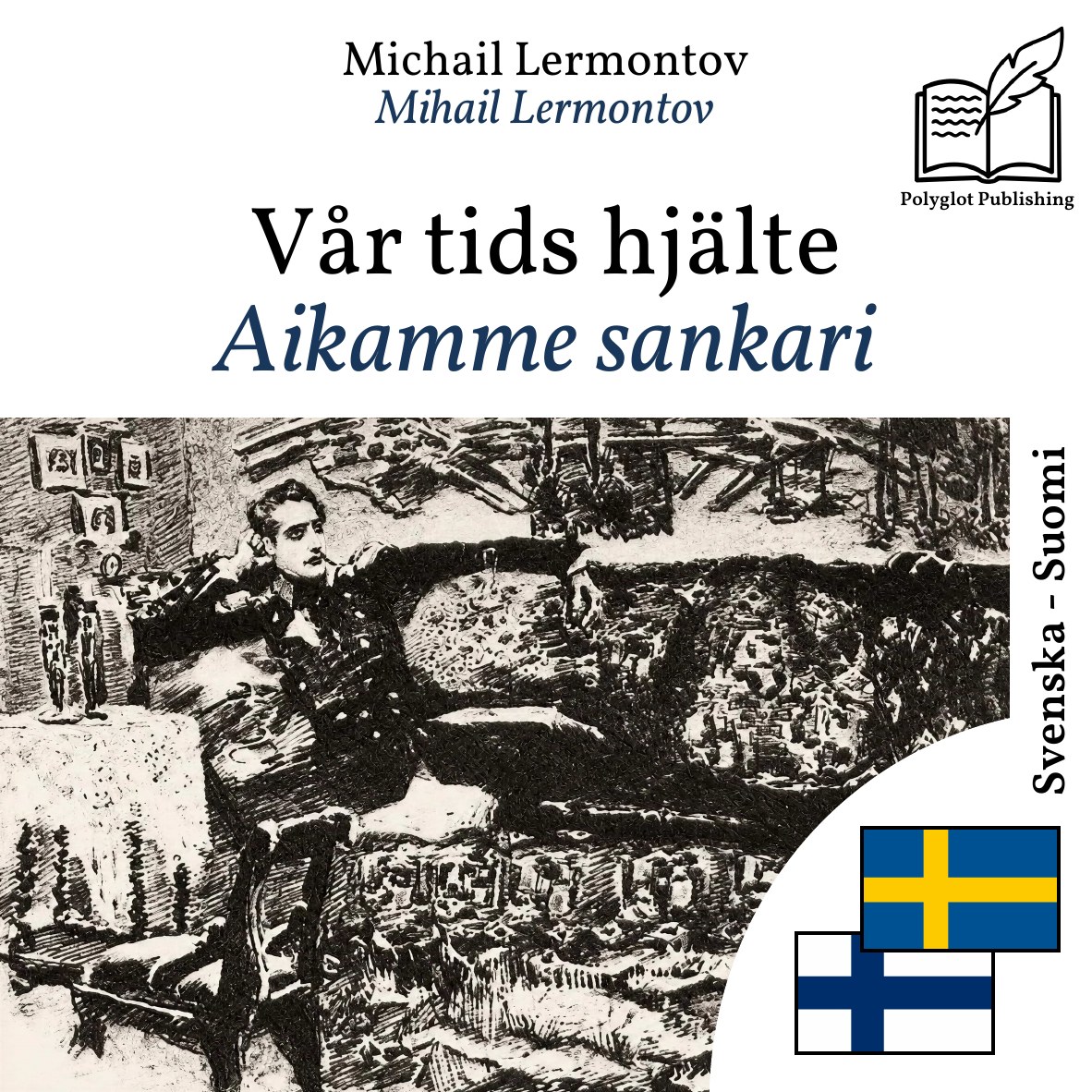 Aikamme sankari