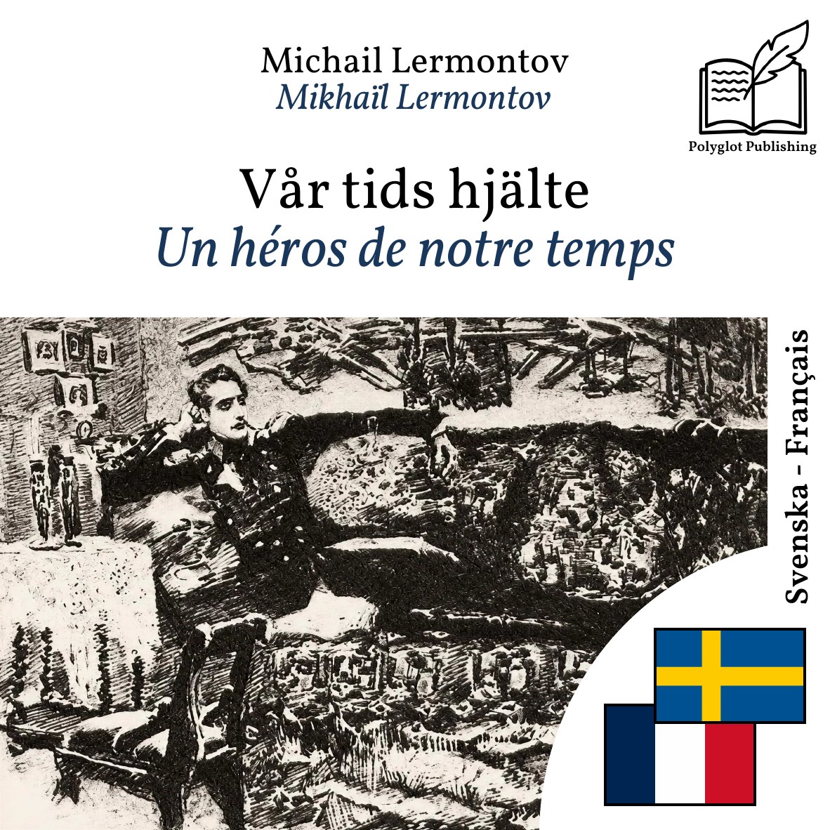 Un héros de notre temps