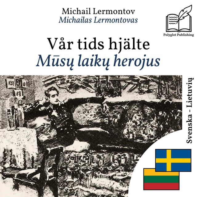 Mūsų laikų herojus