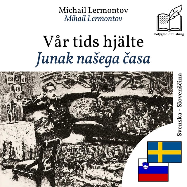 Junak našega časa
