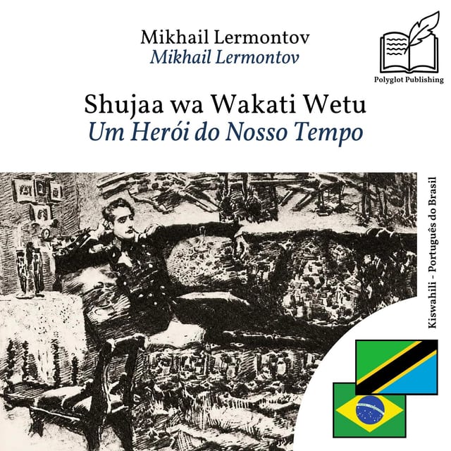 Um Herói do Nosso Tempo