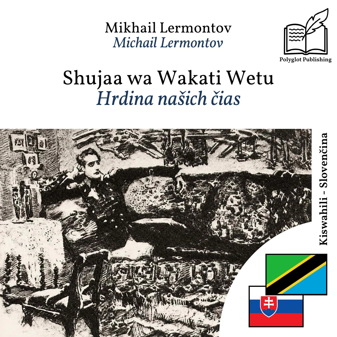 Hrdina našich čias