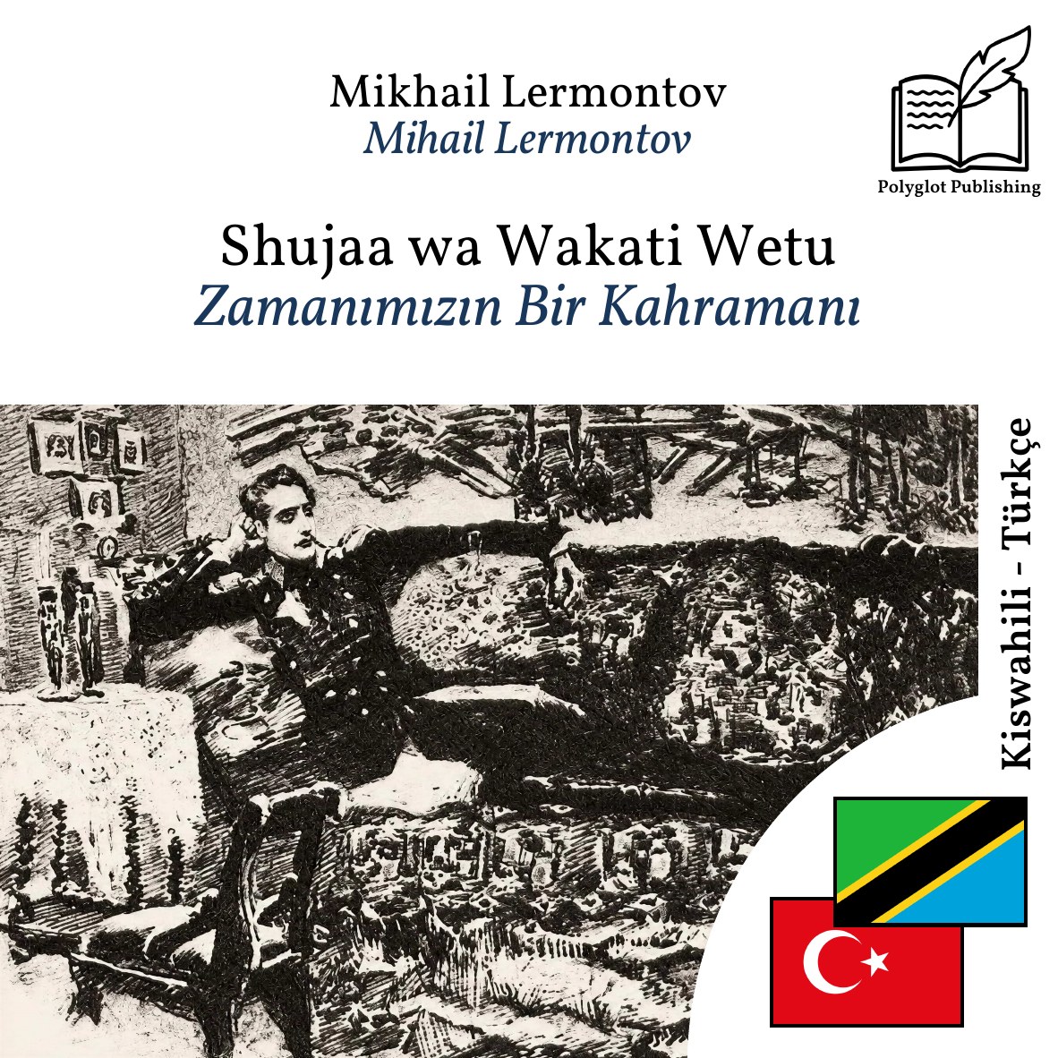 Zamanımızın Bir Kahramanı