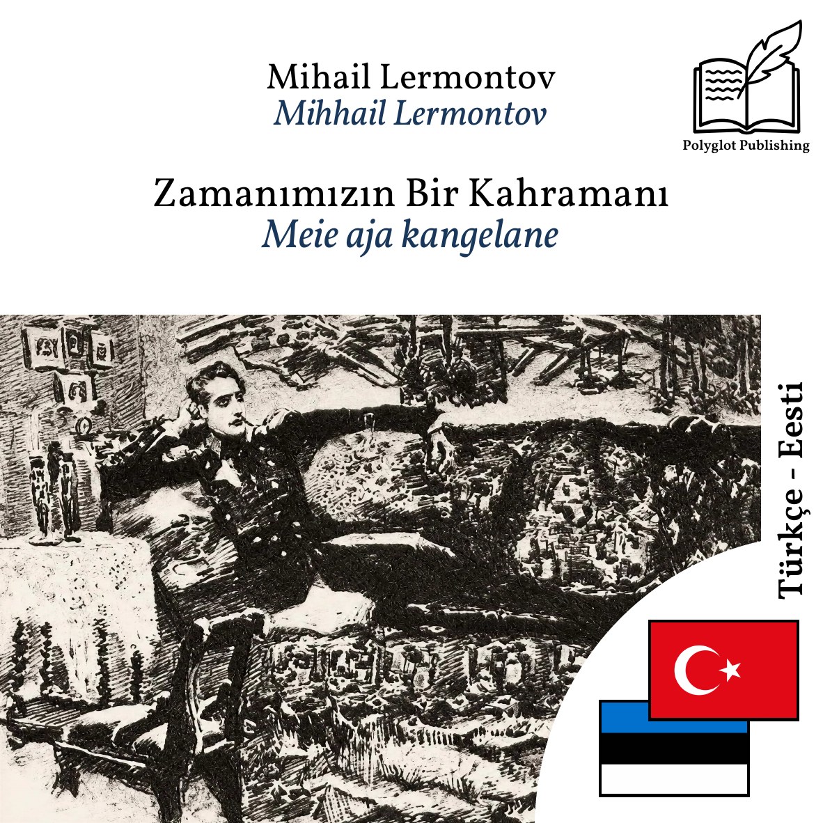 Meie aja kangelane