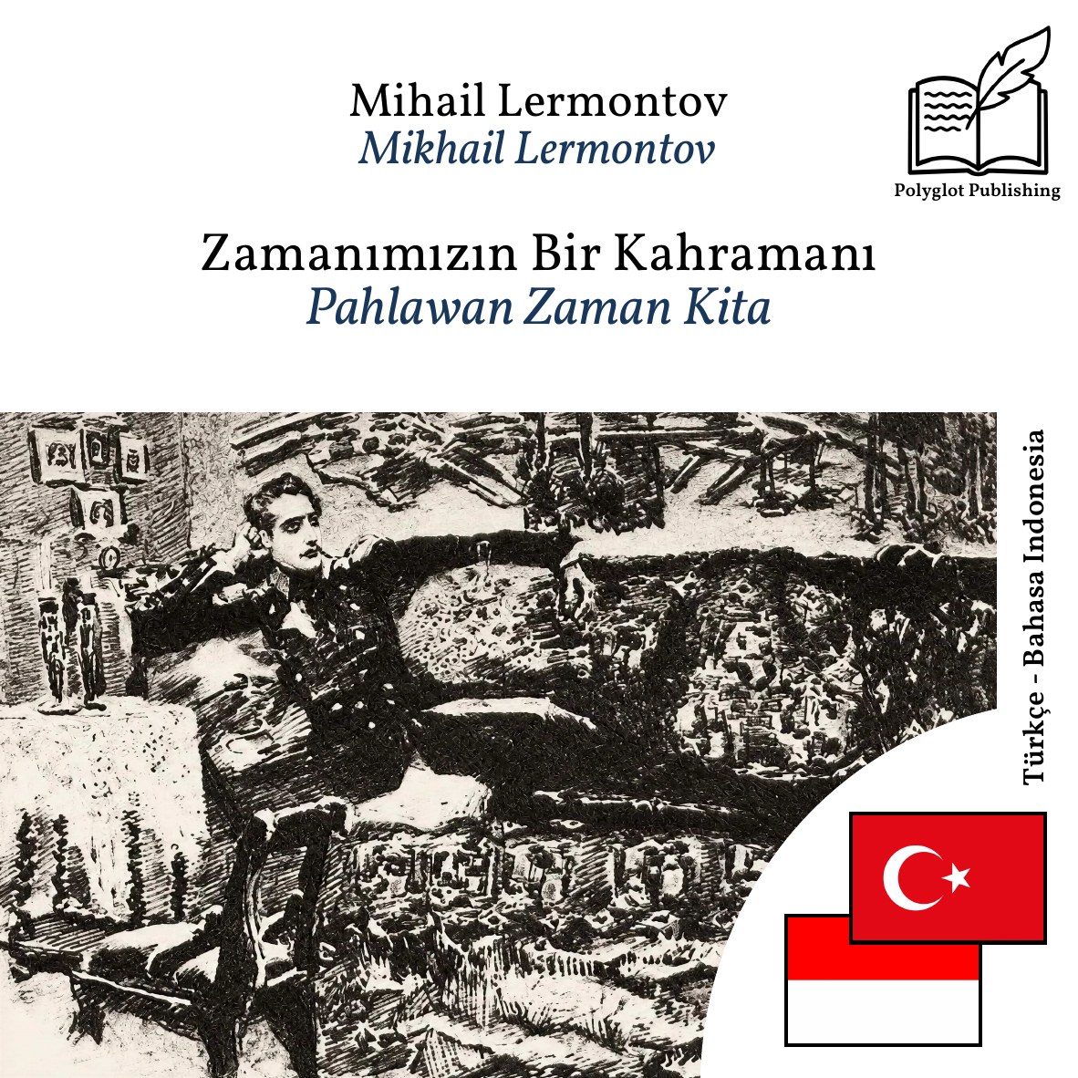 Pahlawan Zaman Kita