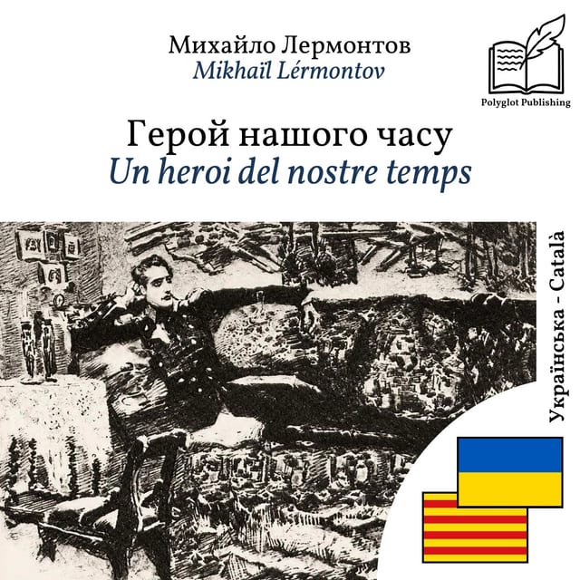 Un heroi del nostre temps