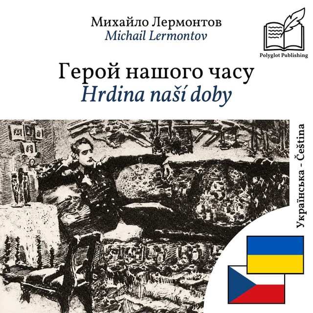 Hrdina naší doby