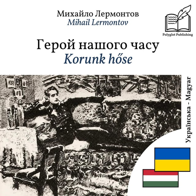 Korunk hőse