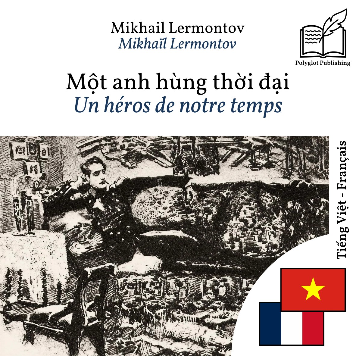 Un héros de notre temps