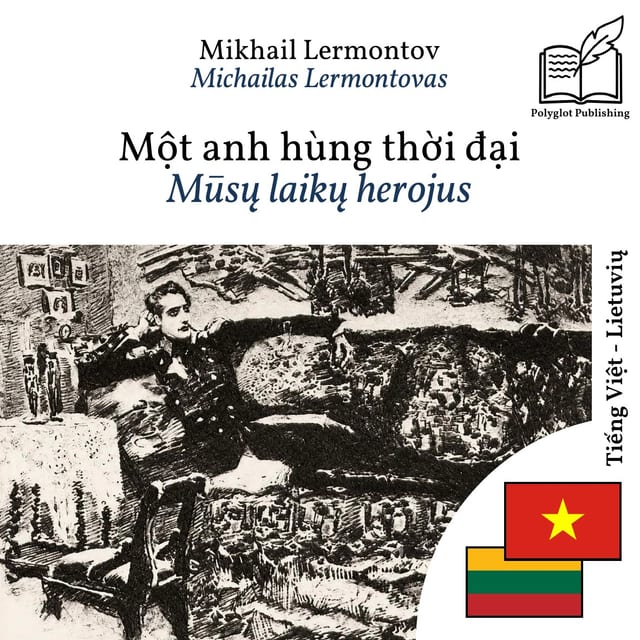 Mūsų laikų herojus