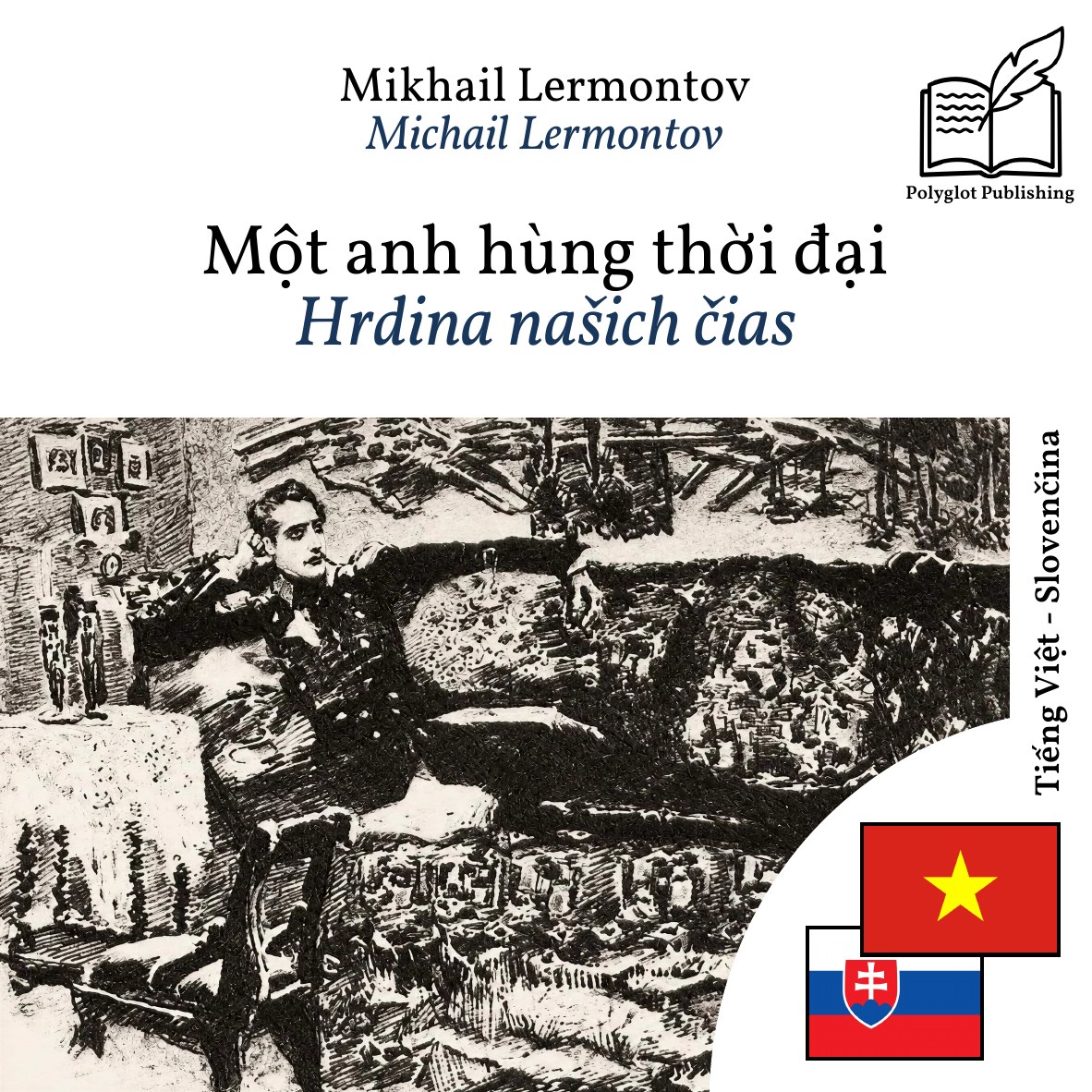 Hrdina našich čias