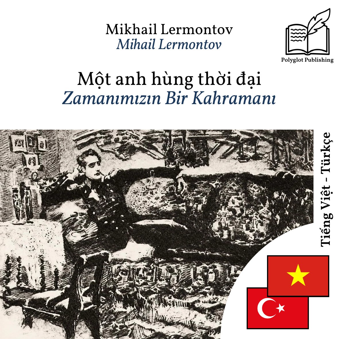 Zamanımızın Bir Kahramanı