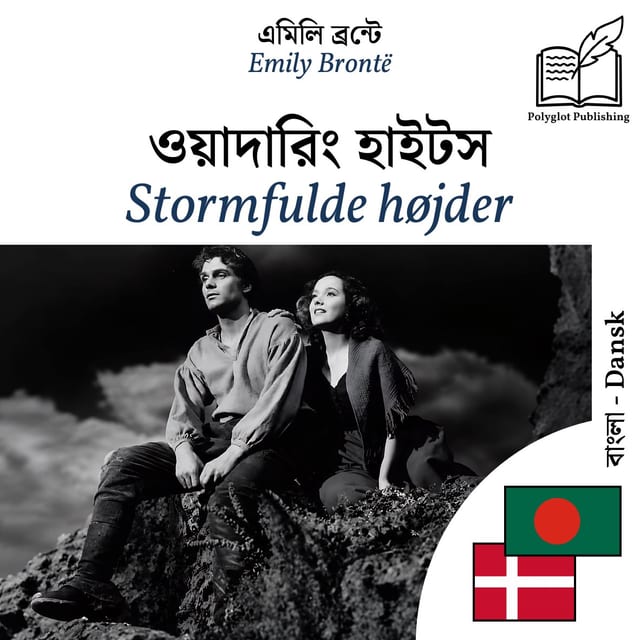 Stormfulde højder