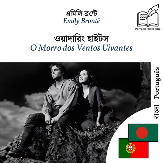 O Morro dos Ventos Uivantes