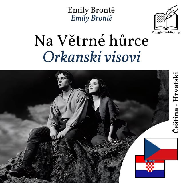 Orkanski visovi