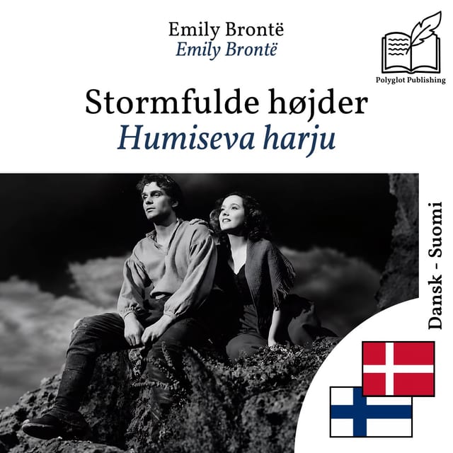 Humiseva harju